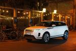 Land Rover Range Rover Evoque D250 SE 2019 года (WW)
